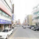 새부광약국 이미지