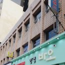 렌즈타운 신림점 | 신림동안경 바오안경신림점 렌즈타운