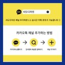 서도디자인 C