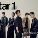 넥스트올 이미지