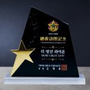G2088 네이버블로그