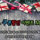 (주)용산알씨 이미지