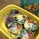고미고김밥