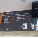 다온베이커리카페