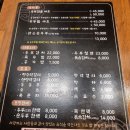 주먹손카페 이미지