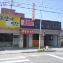 중앙장여관 이미지