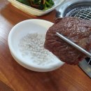 맛집촌당 이미지