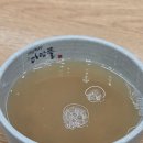 다담뜰한식뷔페 경산점 | [경산맛집] 실시간으로 메뉴가 달라지는 다담뜰 한식뷔페 재방문 후기