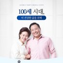 나은성모내과의원 이미지