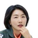 국가유공자행정심판행정사사무소 이미지