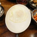 우돈종가 이미지