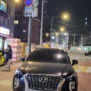슈퍼맨마트 개봉점