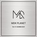 엠디케이 이미지