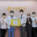 고상준안과의원 이미지