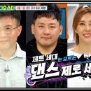 화곡비디오 이미지
