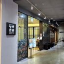 봉추찜닭 롯데월드몰 | 잠실 롯데월드몰 맛집 봉추찜닭 치즈토핑 후기