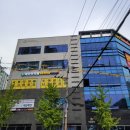 채강한의원 이미지