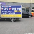 카페휴게실 이미지