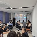 스마트 기기 활용 교육 이미지