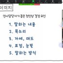 다원교육 이미지