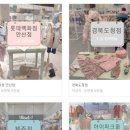 일라엘 서귀포점 이미지