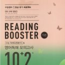 태원고등학교 이미지