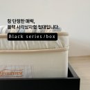 린온(LeanOn)