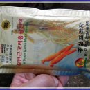 식장산 숲길 이미지