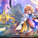 디오에스 이미지