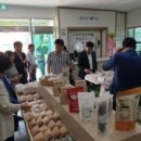 영춘고을농산물유통 이미지