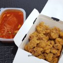 치킨플러스연천