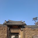 구례 곡전제