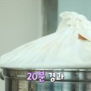 벨케이크 이미지