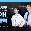 (주)더아이엠씨 이미지