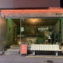 E센츄리공인중개사사무소 이미지