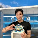 우즈 이미지