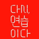 아트세빈 이미지