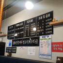 청주동화약국 이미지