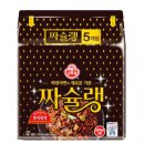 명가떡볶이&라면&김밥