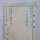 금오농장 이미지