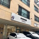 몽땅제과상점
