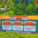 서산여자고등학교 이미지