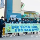 단원경찰서 네이버블로그