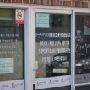 다시식당 이미지