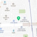 (주)국화렌트카 네이버블로그