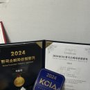 스마일자동차 공업사-1 이미지