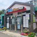 상아할인마트 | [대구 두산마트(와마트)] 방문 후기 및 군마트 PX 추천템┃서이추환영