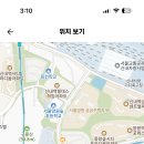 송곡고등학교 이미지