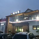 산마루 골프존 이미지