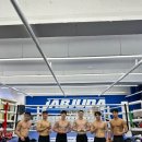 한국복싱다이어트 이미지